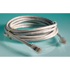 20M RJ45 UTP CAT5E PATCH CORD GREY NETWORK CABLE