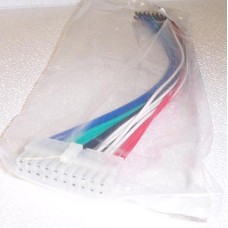 20PIN ATX EXTENSION CABLE  