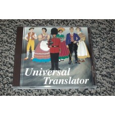 UNIVERSAL TRANSLATOR CDROM [P/N 29UNITRANS]